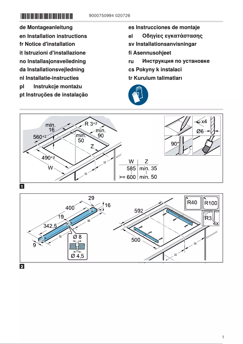 Image de la première page du manuel de l'appareil PKG775DB1A