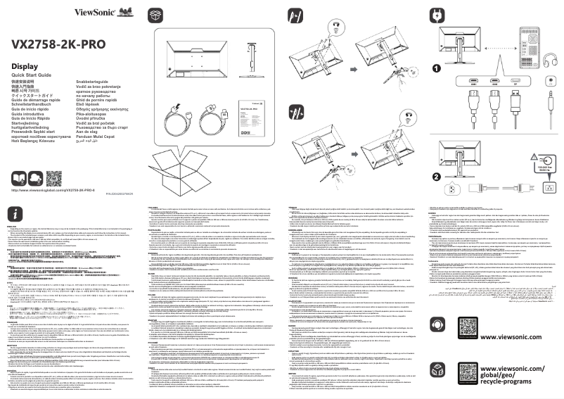 Página 1 del manual Guía de inicio rápido Viewsonic VX2758-2K-PRO-8