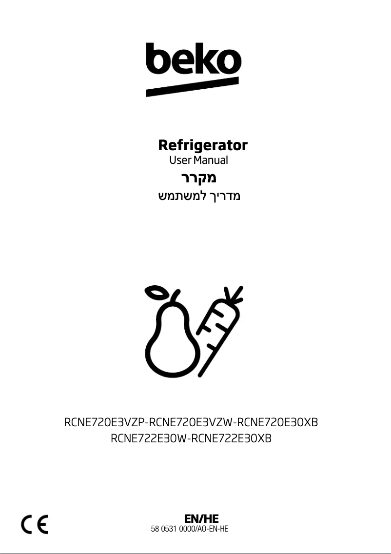 Page 1 de la notice Manuel utilisateur Beko RCNE720E3VZP