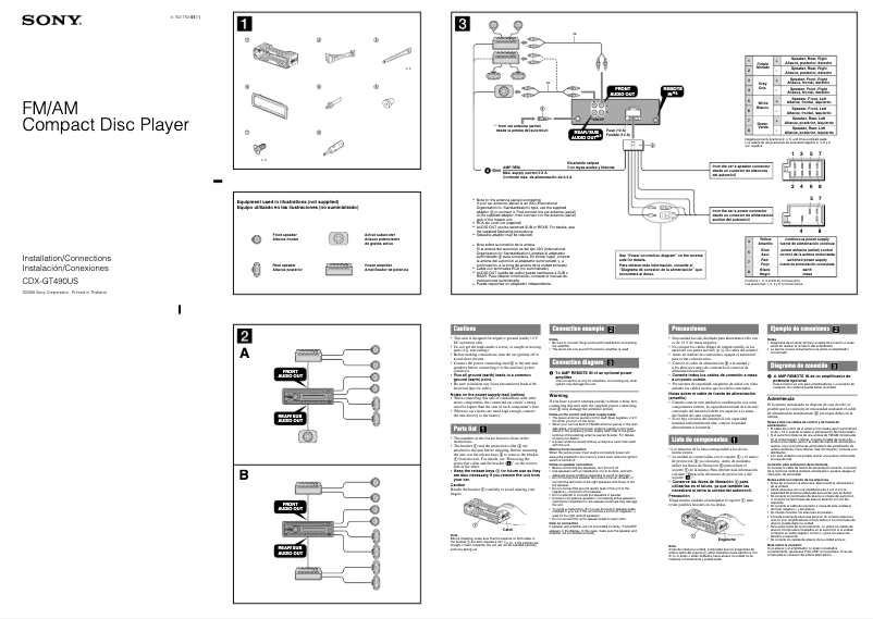 Page 1 de la notice Guide d'installation Sony CDX-GT490US