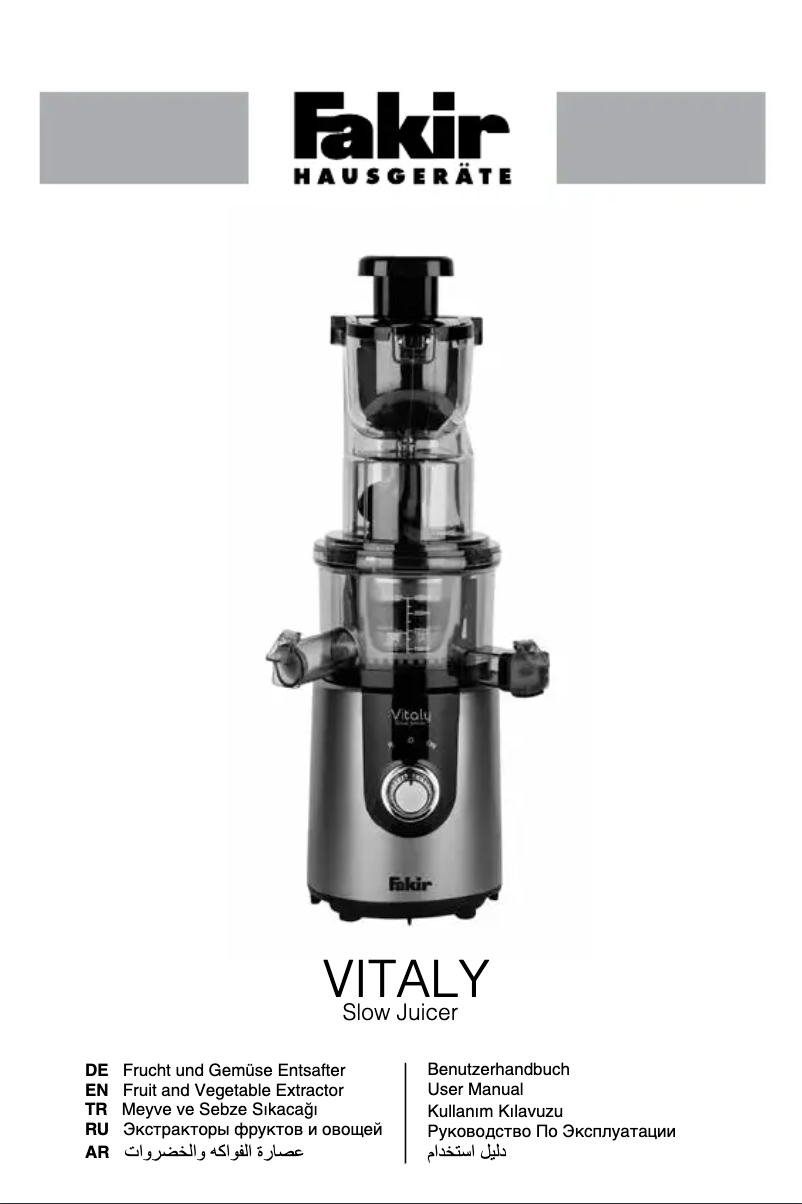 Image de la première page du manuel de l'appareil Vitaly