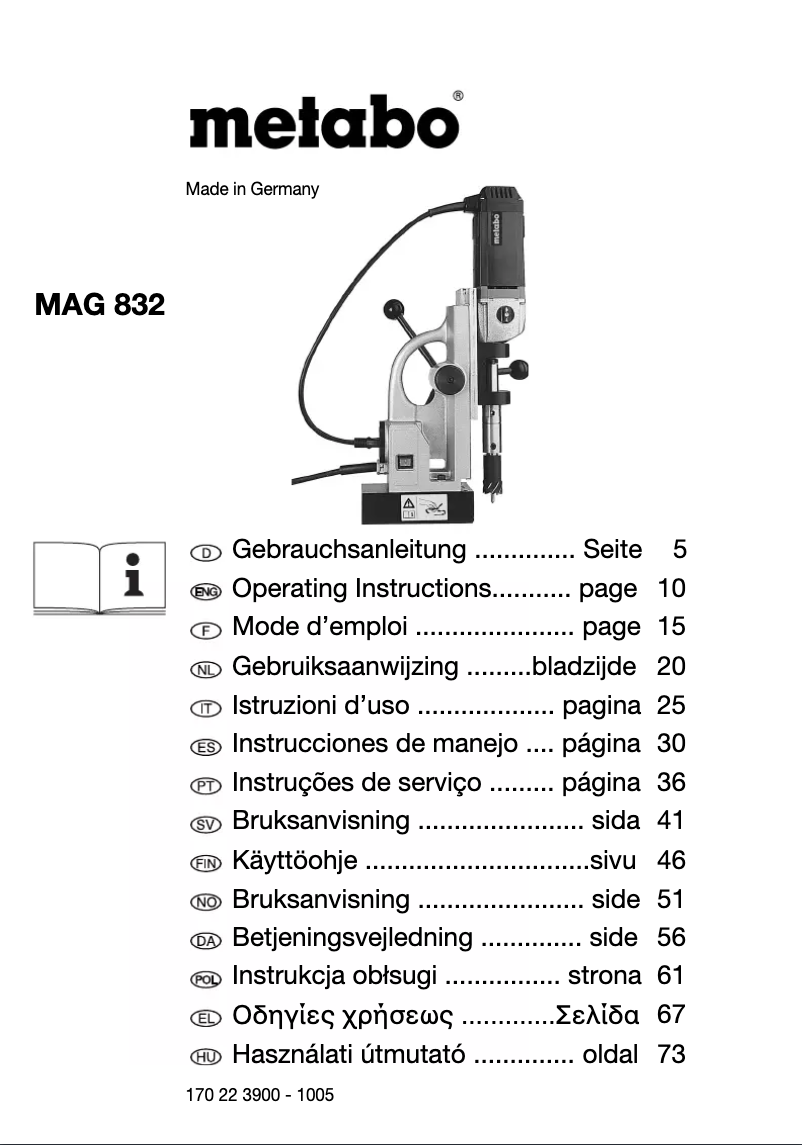 Image de la première page du manuel de l'appareil MAG 832