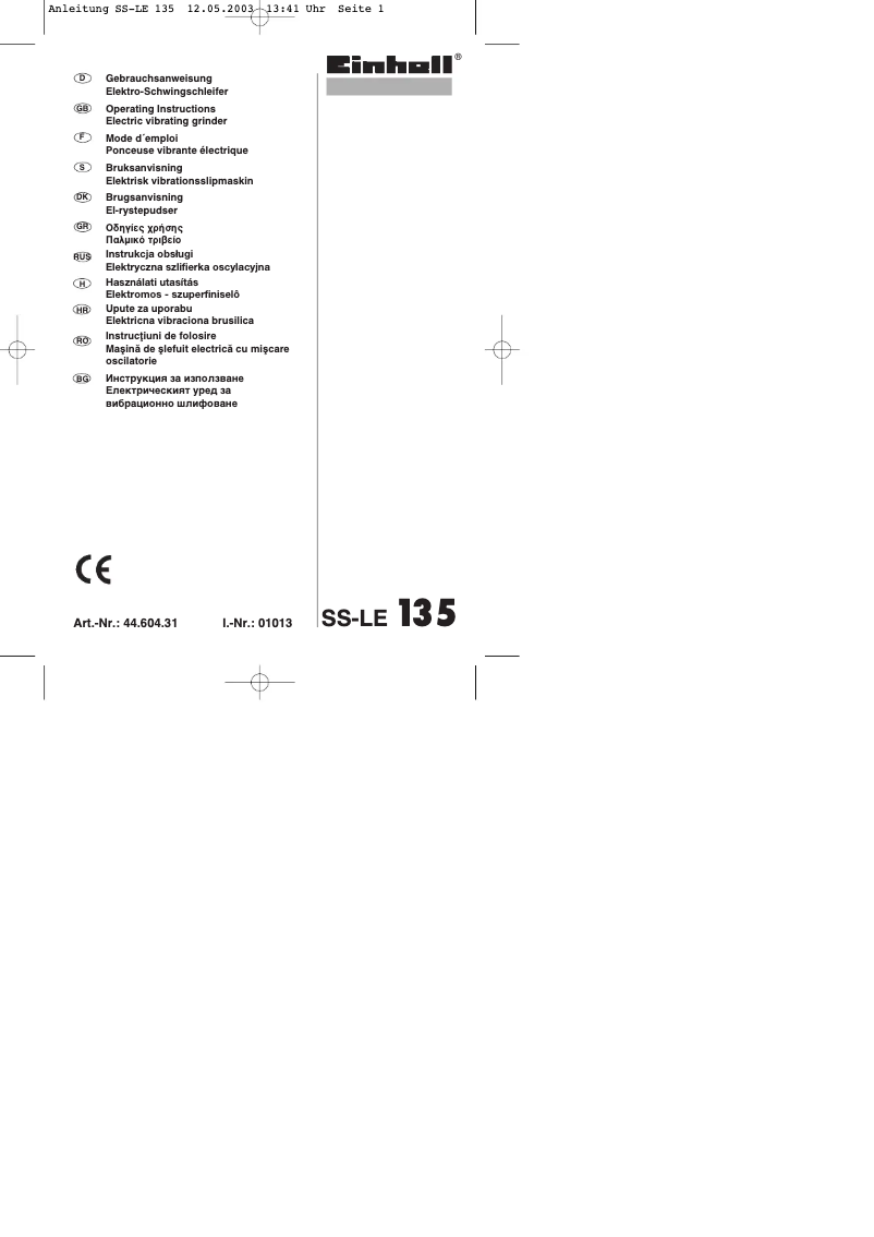 Page 1 de la notice Manuel utilisateur Einhell SS-LE 135