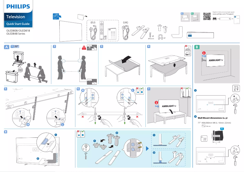 Page 1 of the manual Quick Start Guide Philips 77OLED848
