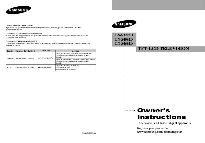 Page 1 de la notice Manuel utilisateur Samsung LN-S3292D