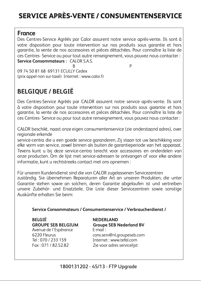 Image de la première page du manuel de l'appareil Freemove FV9960CO