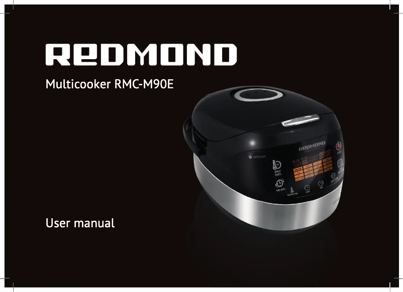 Image de la première page du manuel de l'appareil RMC-M90FR