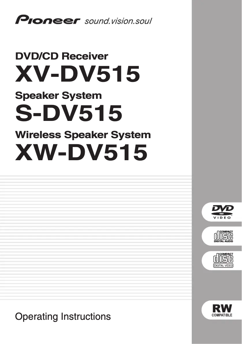 Page n°1 - Manuel utilisateur Pioneer DSC-515