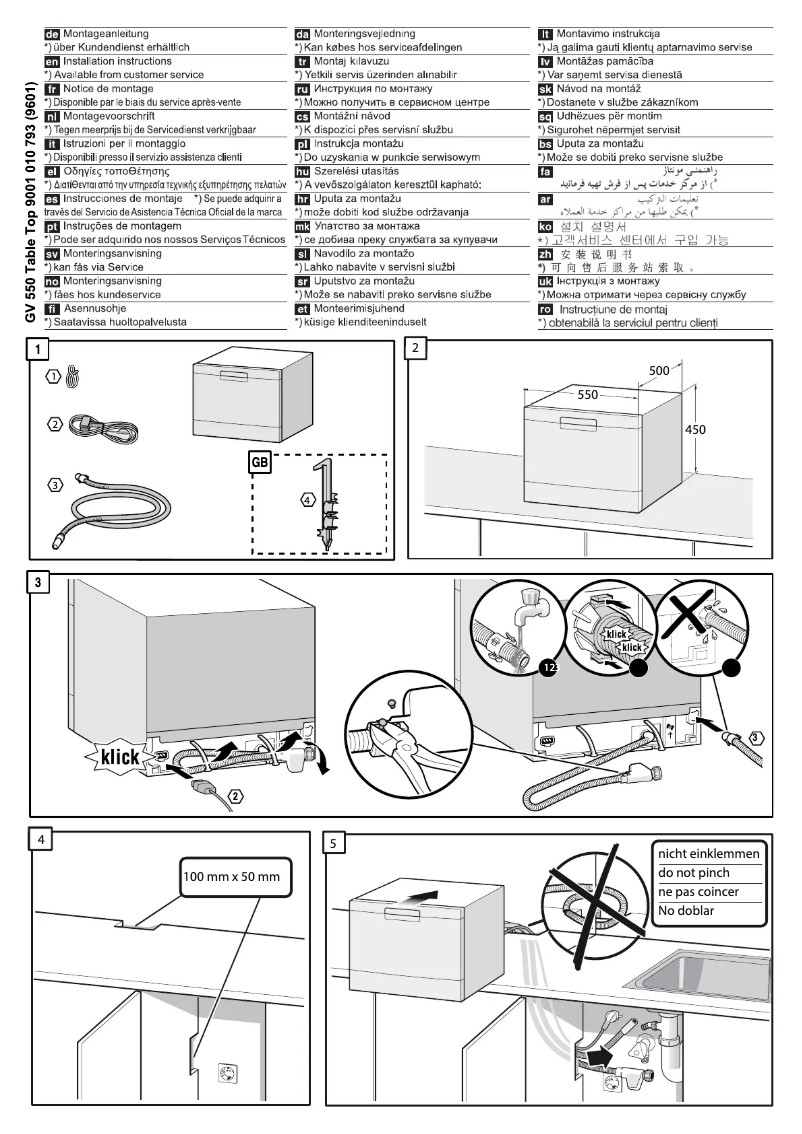 Page n°1 - Instructions / montage Bosch SKS62E38EU