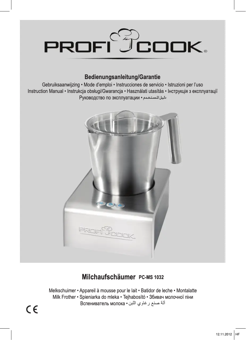 Page 1 de la notice Manuel utilisateur ProfiCook PC-MS 1032
