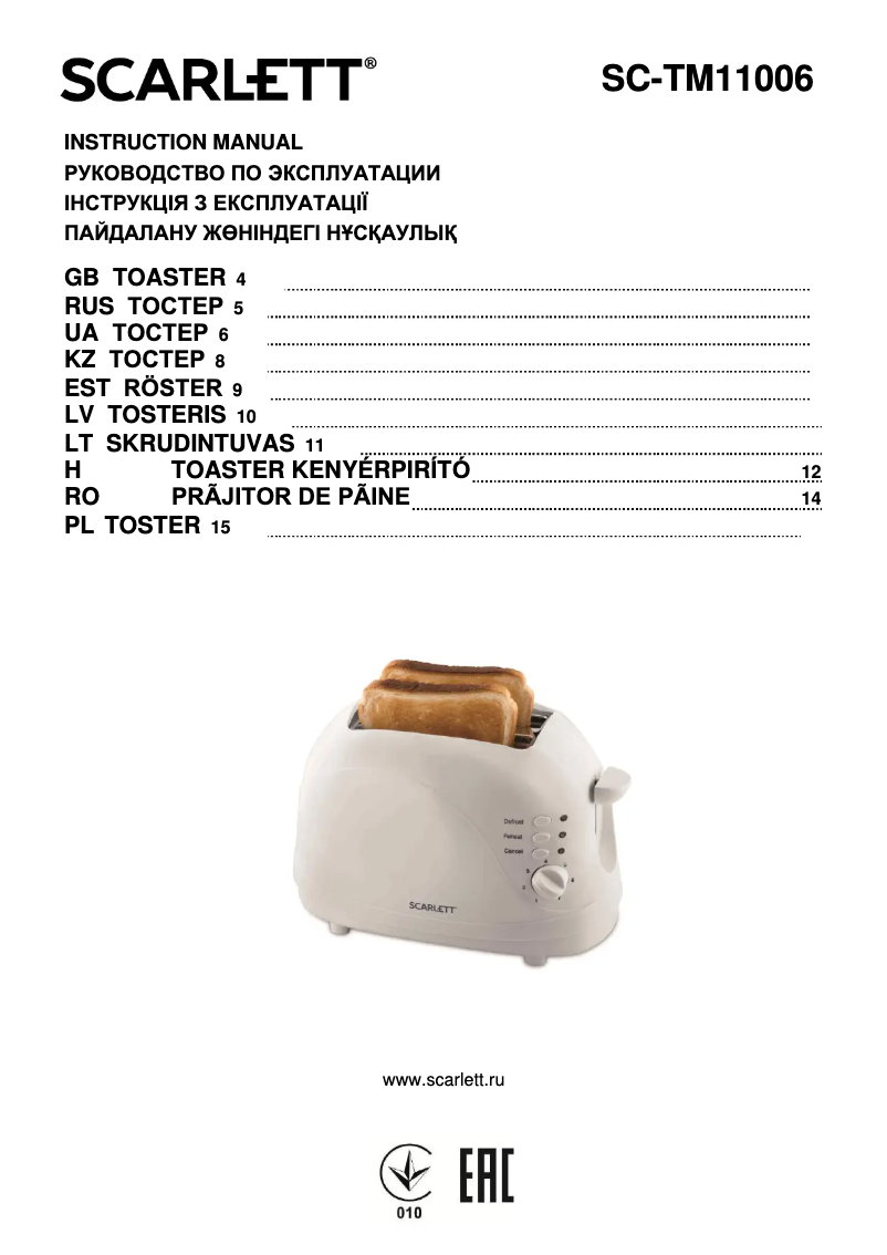 Page 1 de la notice Manuel utilisateur Scarlett SC-TM11006