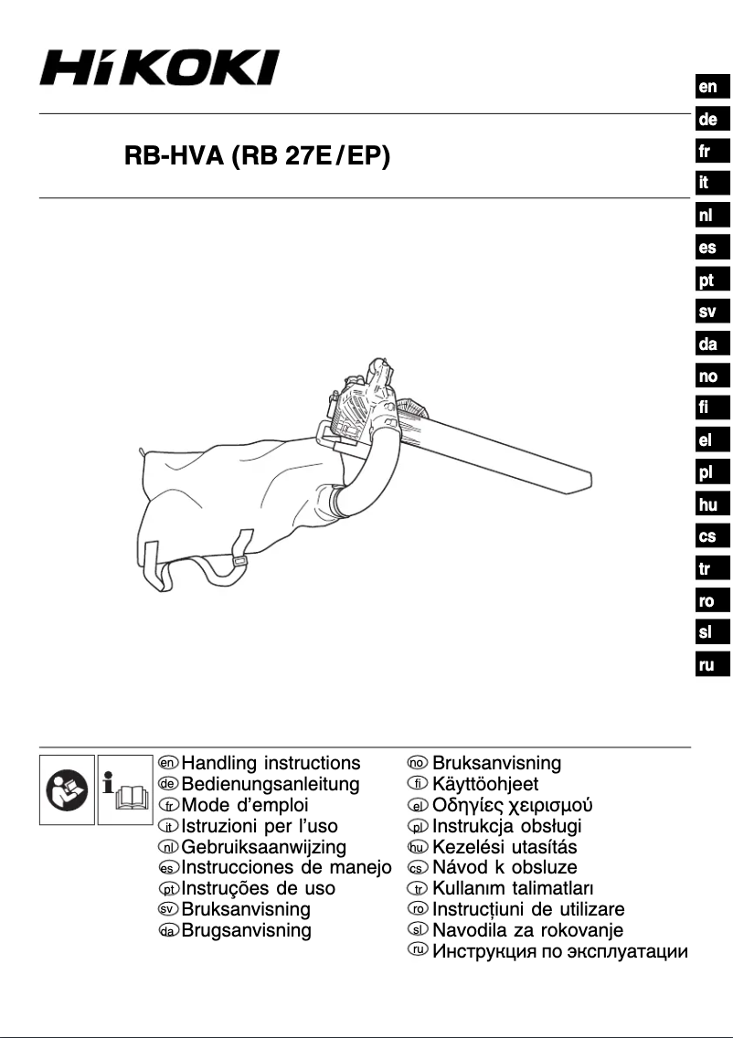 Page n°1 - Manuel utilisateur HiKOKI RB-HVA
