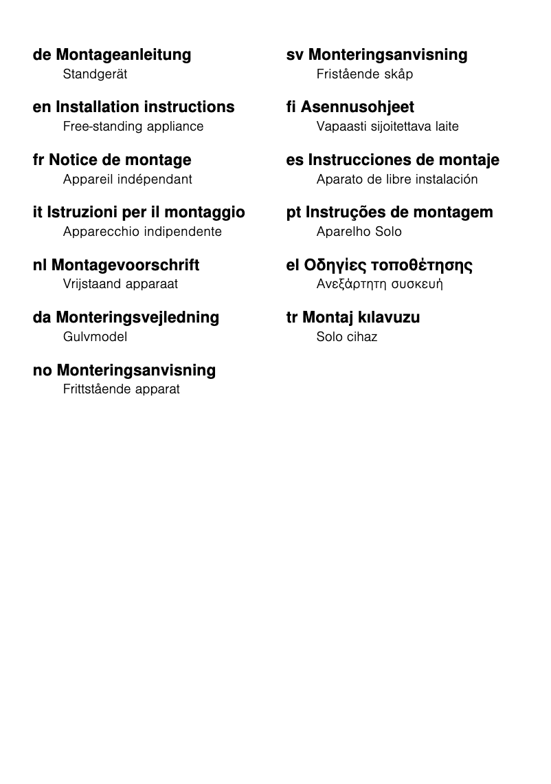 Page 1 de la notice Manuel utilisateur Bosch KSV36AI40