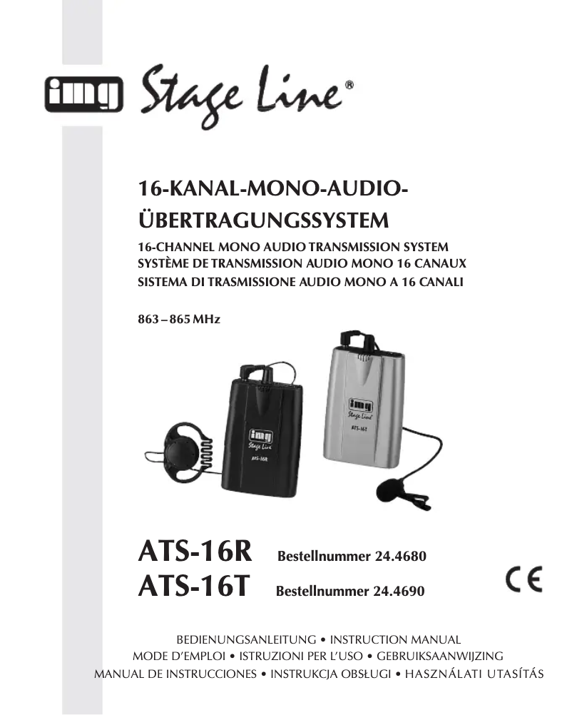 Image de la première page du manuel de l'appareil ATS-20R