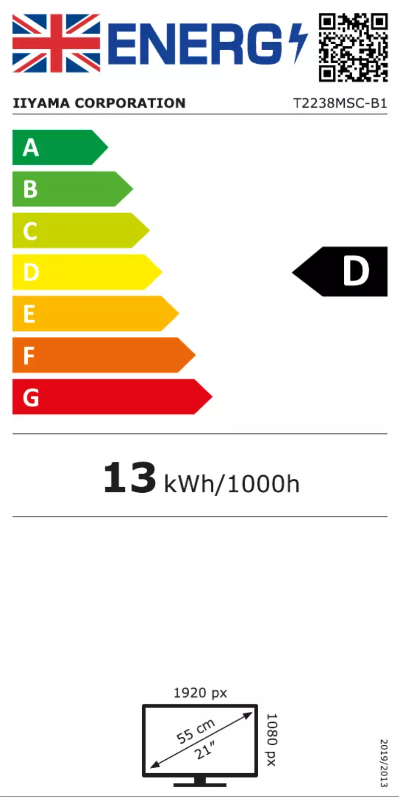 Page n°1 - Label énergétique Iiyama Prolite T2238MSC