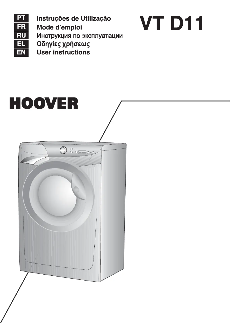 Page n°1 - Manuel utilisateur Hoover VT 812D11/1-S