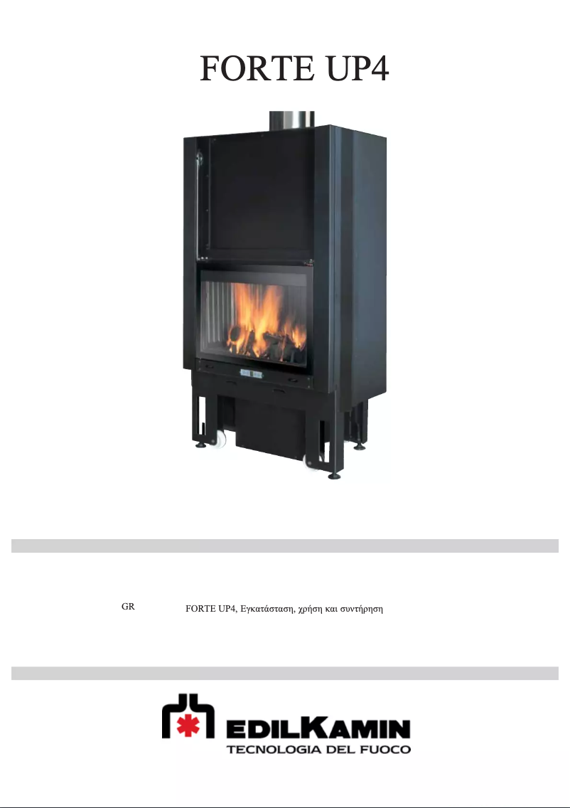 Página 1 del manual Manual de usuario Edilkamin FORTE UP2