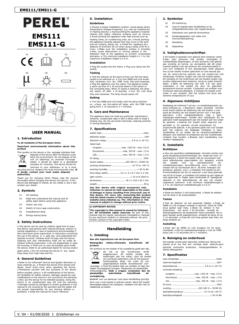 Image de la première page du manuel de l'appareil EMS111