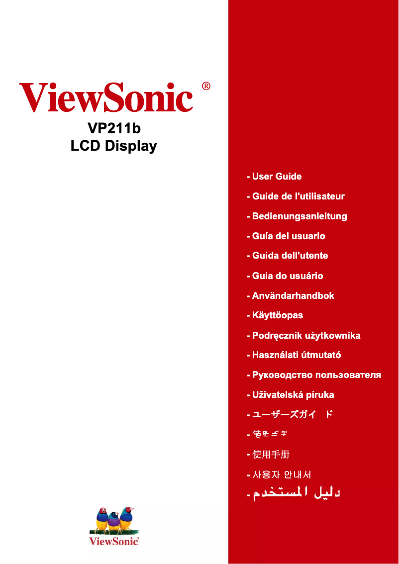 Page 1 de la notice Manuel utilisateur Viewsonic VP211B