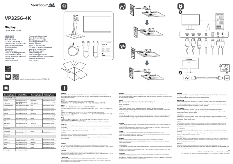 Page 1 de la notice Guide de démarrage rapide Viewsonic VP3256-4K