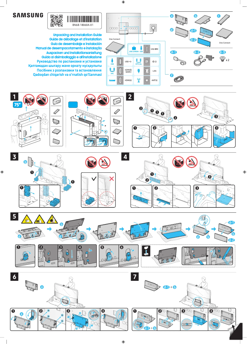 Página 1 del manual Guía de instalación Samsung QA85QN900DW