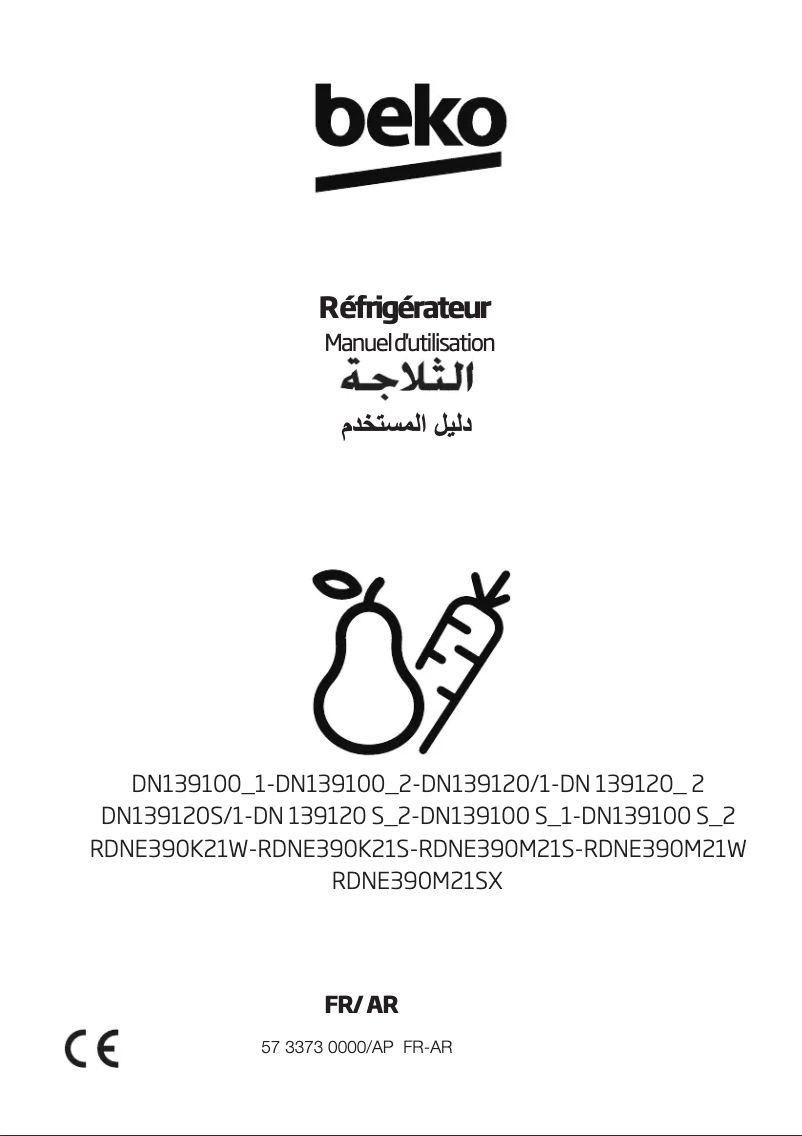 Page 1 de la notice Manuel utilisateur Beko RDNE390M21SX