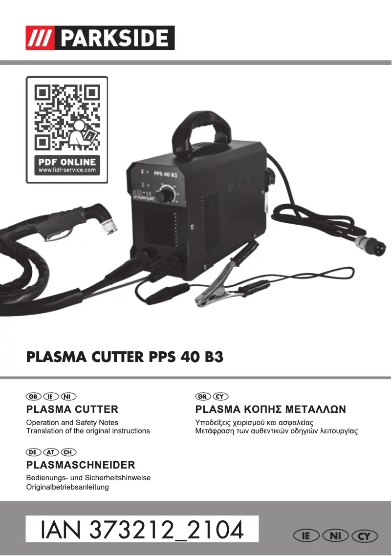 Image de la première page du manuel de l'appareil PPS 40 B3