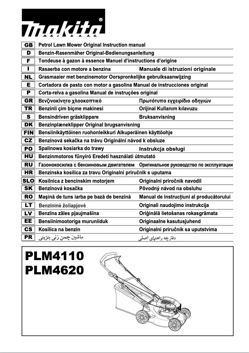 Page 1 de la notice Manuel utilisateur Makita PLM4620