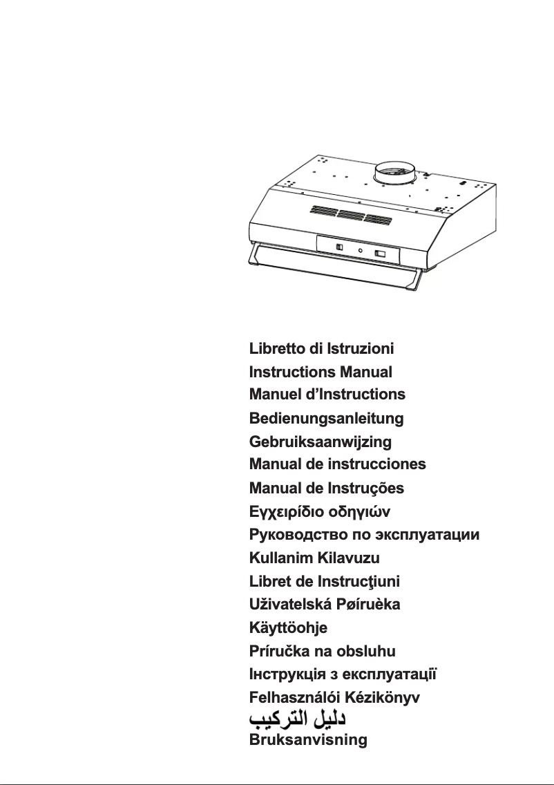 Image de la première page du manuel de l'appareil Classic ECH 620 MB