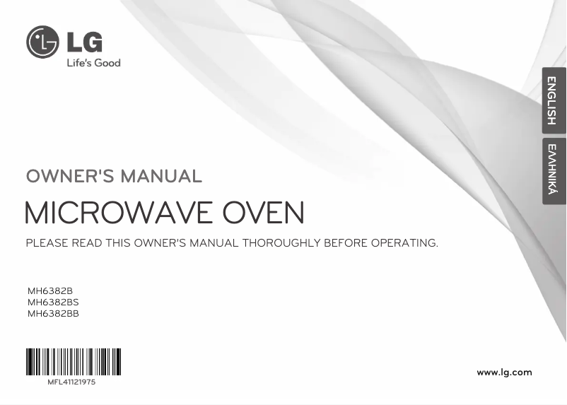 Página 1 del manual Manual de usuario LG MH6382B