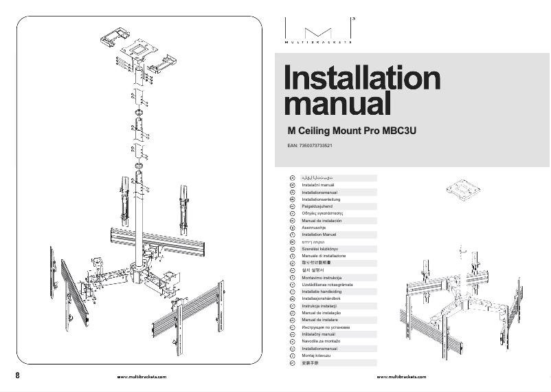 Page 1 de la notice Manuel utilisateur Multibrackets MBC3U