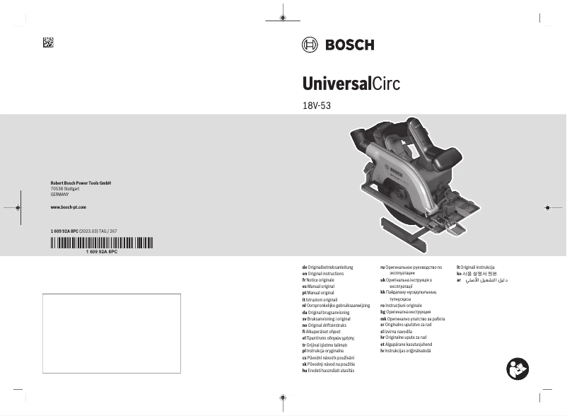 Page 1 de la notice Manuel utilisateur Bosch UniversalCirc 18V-53