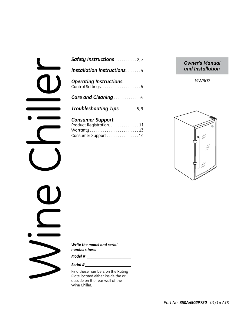 First page image of the manual for MWR02FLSFSC