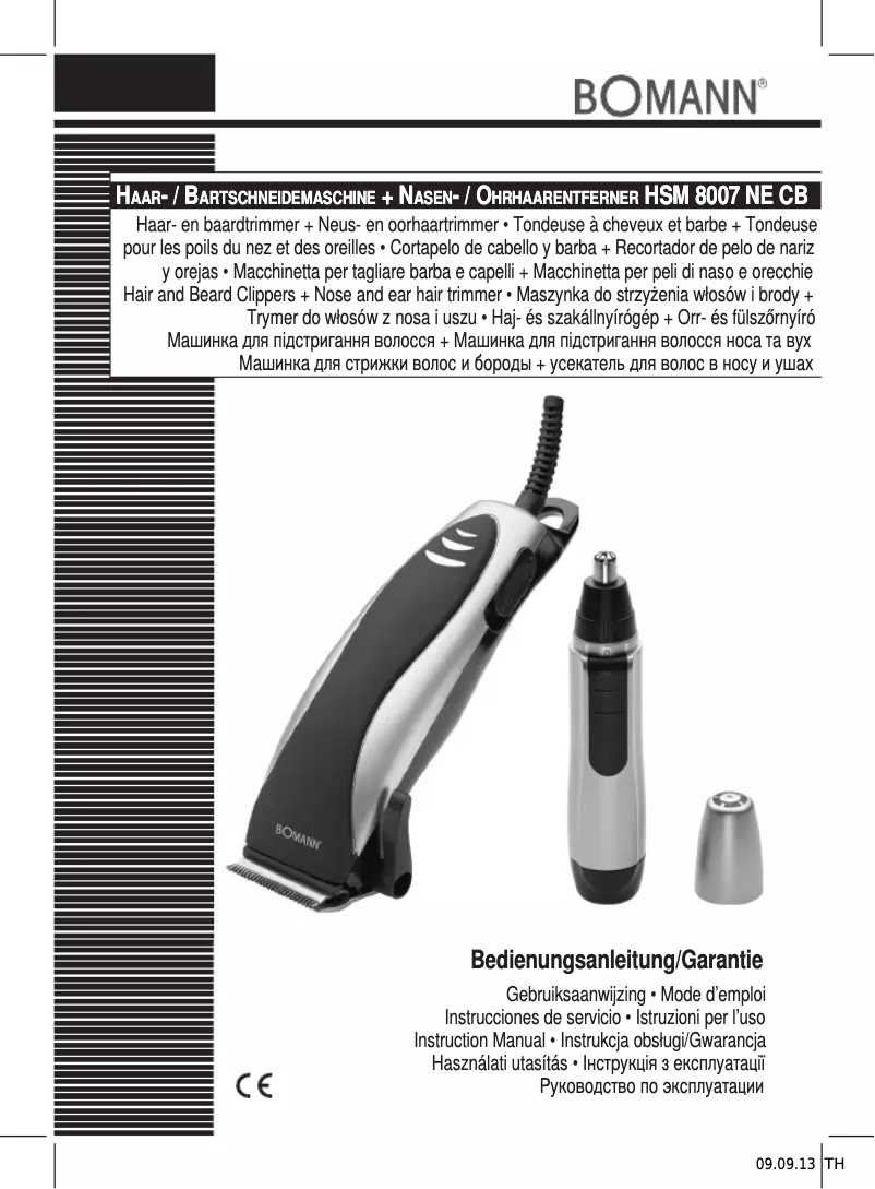 Image de la première page du manuel de l'appareil HSM 8007 NE CB