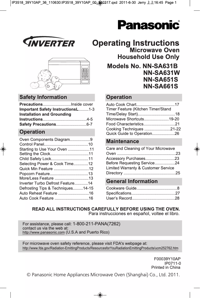 Page 1 de la notice Manuel utilisateur Panasonic NN-SA651S