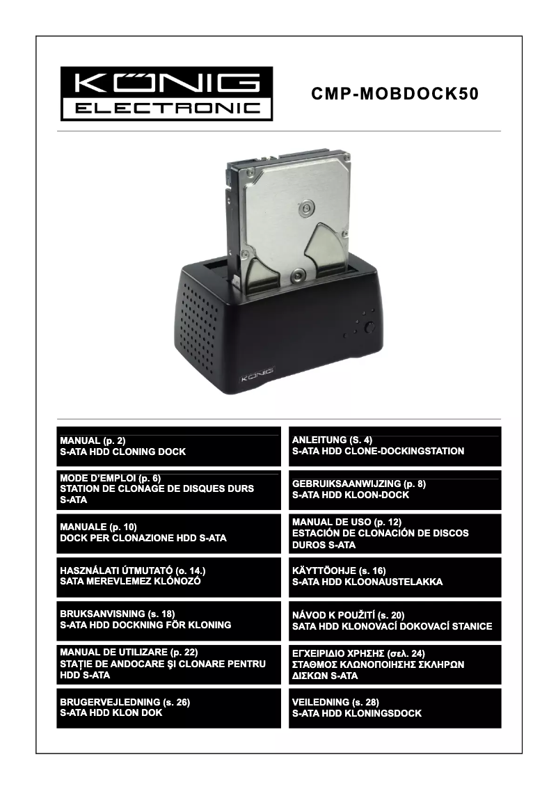 Page n°1 - Manuel utilisateur Konig CMP-MOBDOCK50