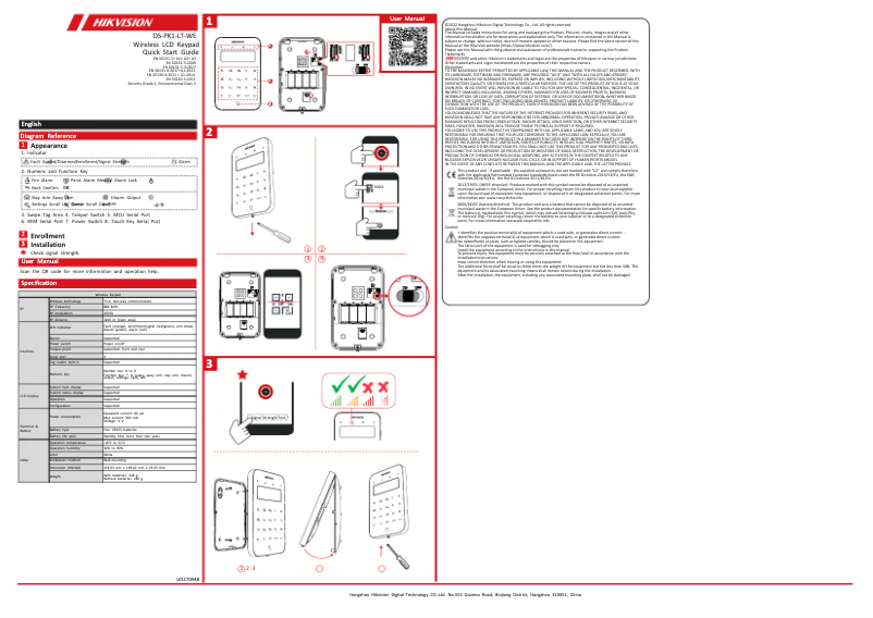Image de la première page du manuel de l'appareil DS-PK1-LT-WE