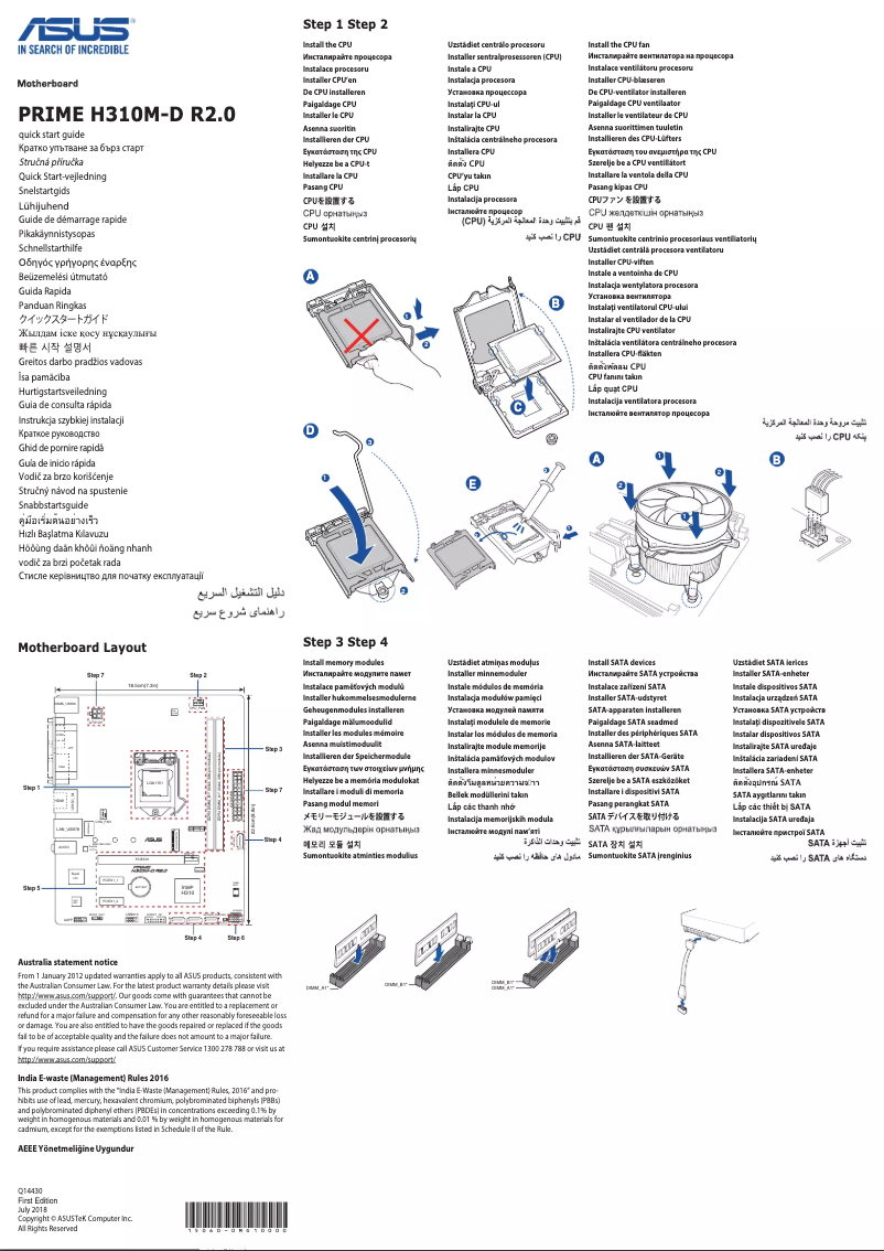Image de la première page du manuel de l'appareil Prime H310M-D R2.0