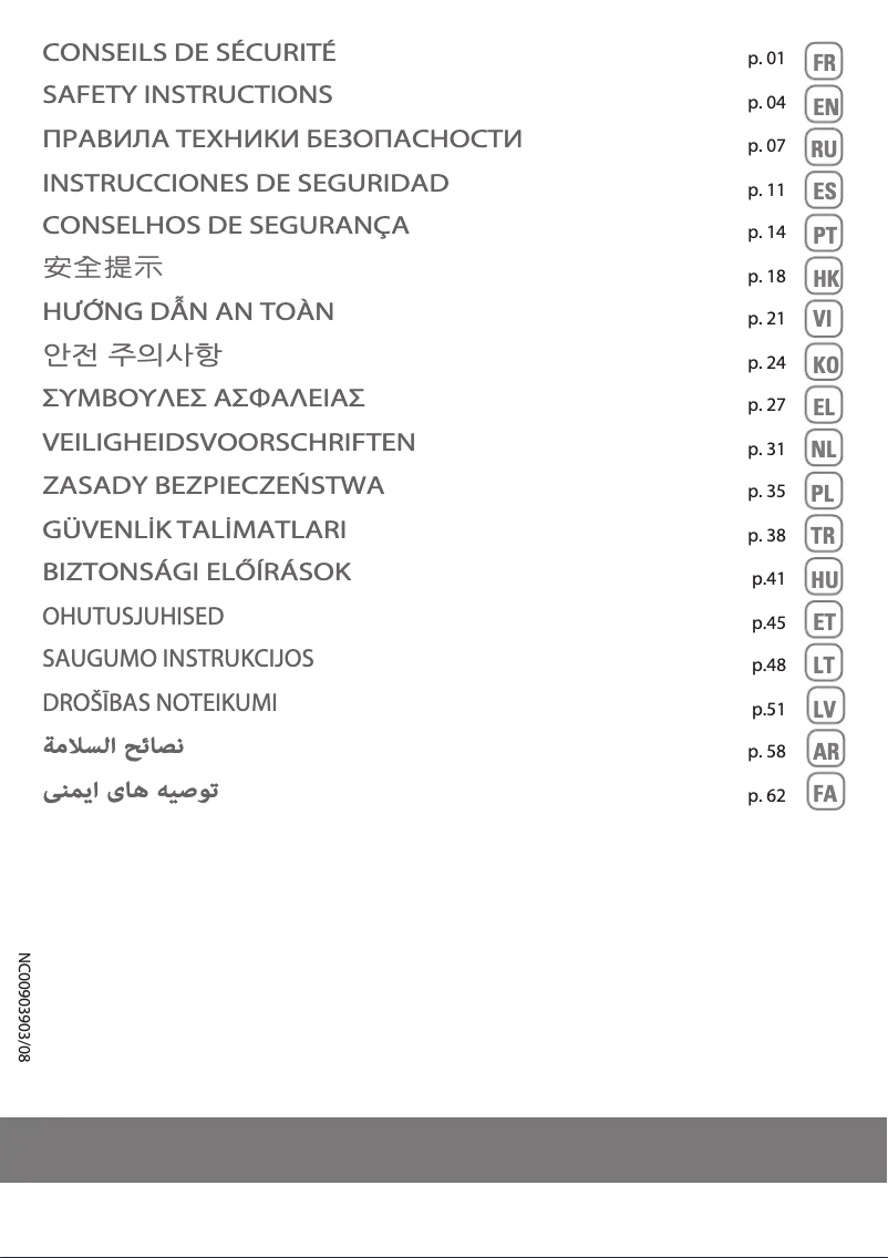 Page n°1 - Instructions / montage Tefal Compact Power XXL TW4871