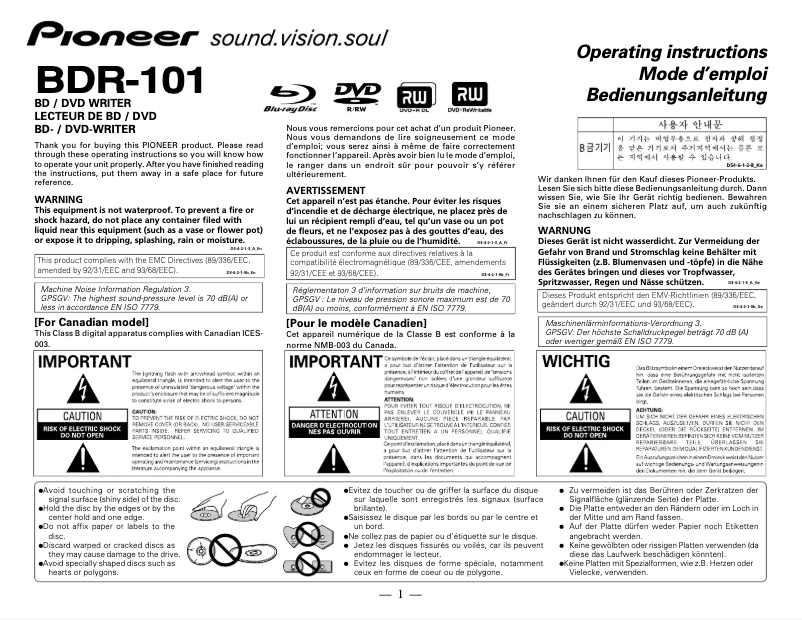 Page n°1 - Manuel utilisateur Pioneer BDR-101ABK