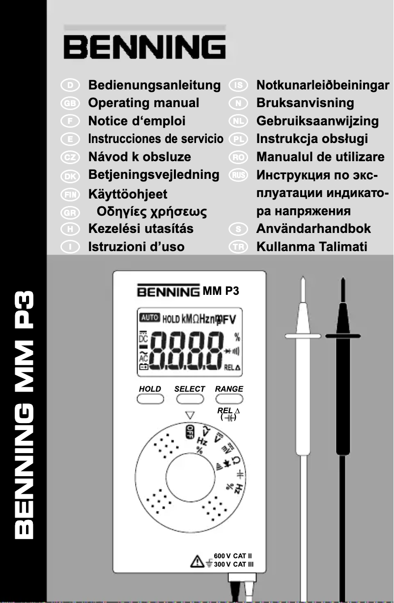 Imagen de la primera página del manual del dispositivo MM P3
