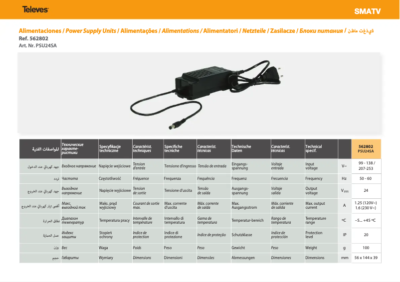Image de la première page du manuel de l'appareil T.0X PSU 562802