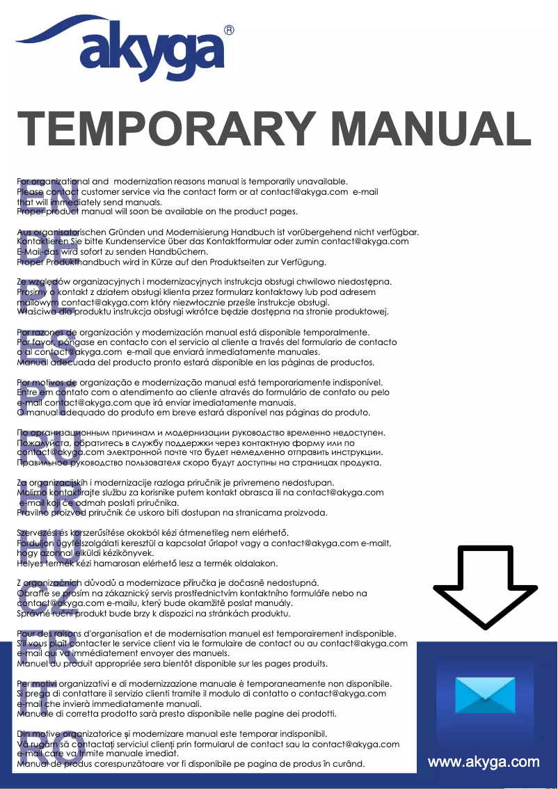 Image de la première page du manuel de l'appareil AK-B1-500