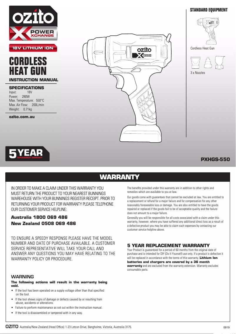 Image de la première page du manuel de l'appareil PXHGS-550