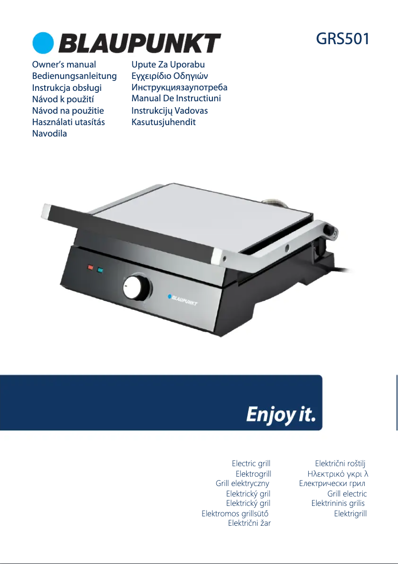 Image de la première page du manuel de l'appareil GRS501