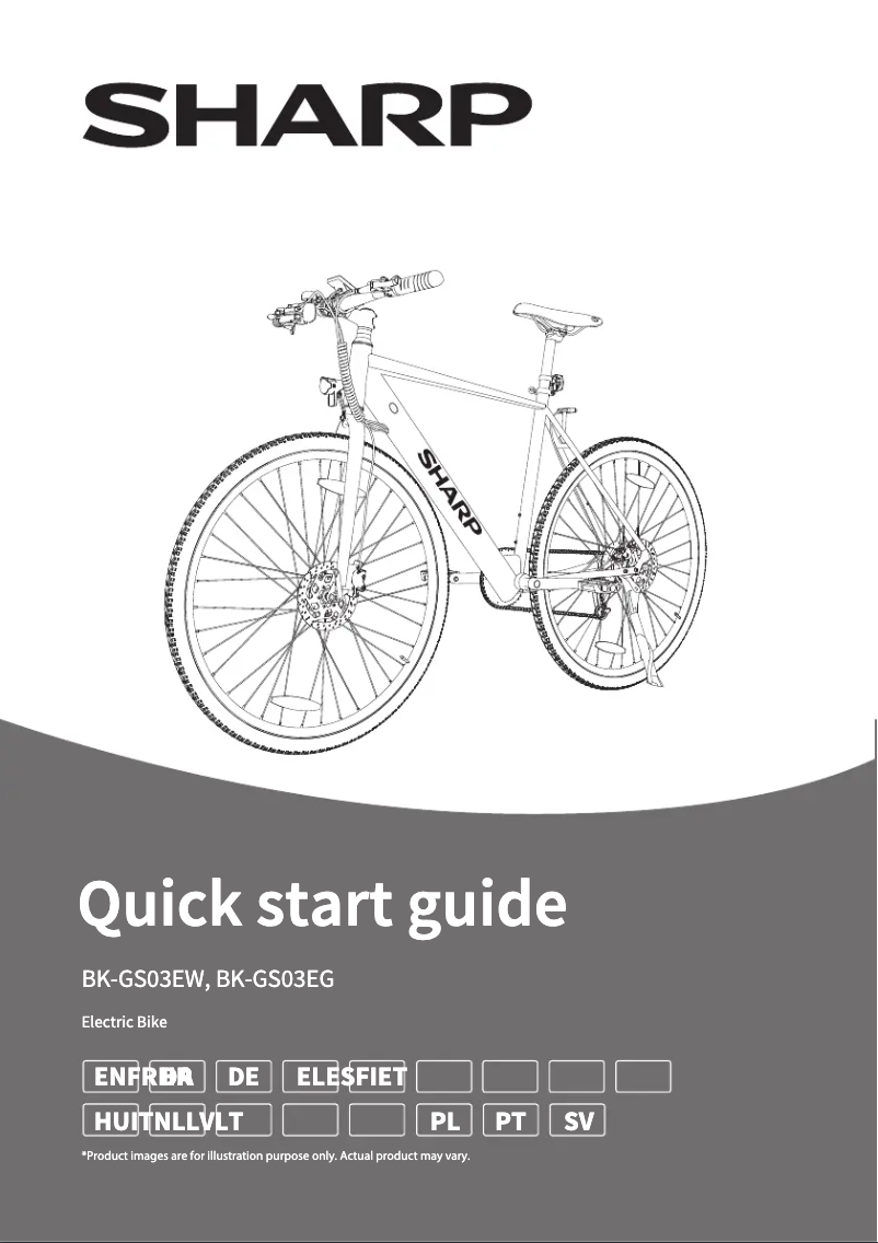 Image de la première page du manuel de l'appareil BK-GS03EW