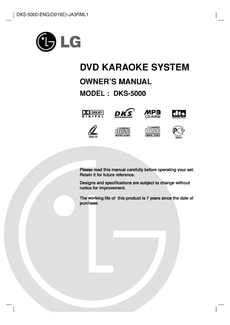Image de la première page du manuel de l'appareil DKS-5000