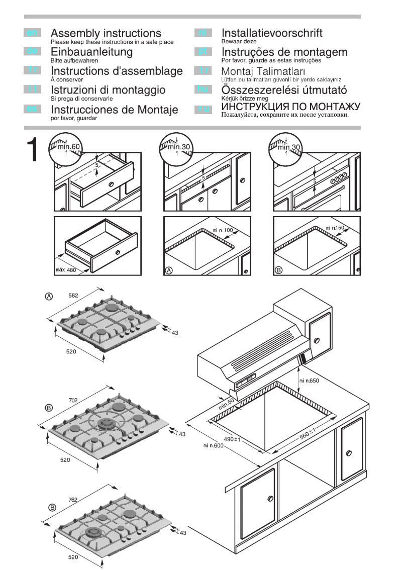 Page n°1 - Guide d'installation Bosch PCD655CEU