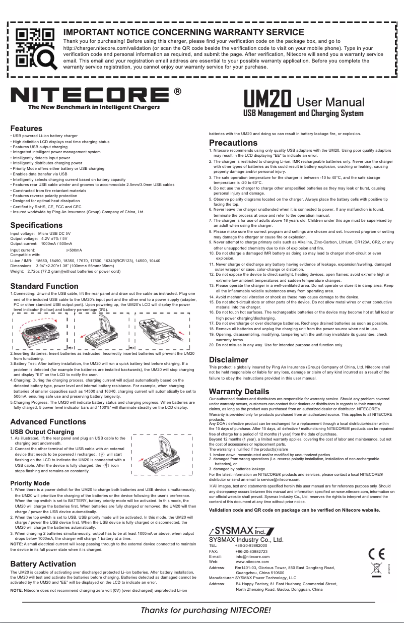 Page 1 de la notice Manuel utilisateur Nitecore UM20