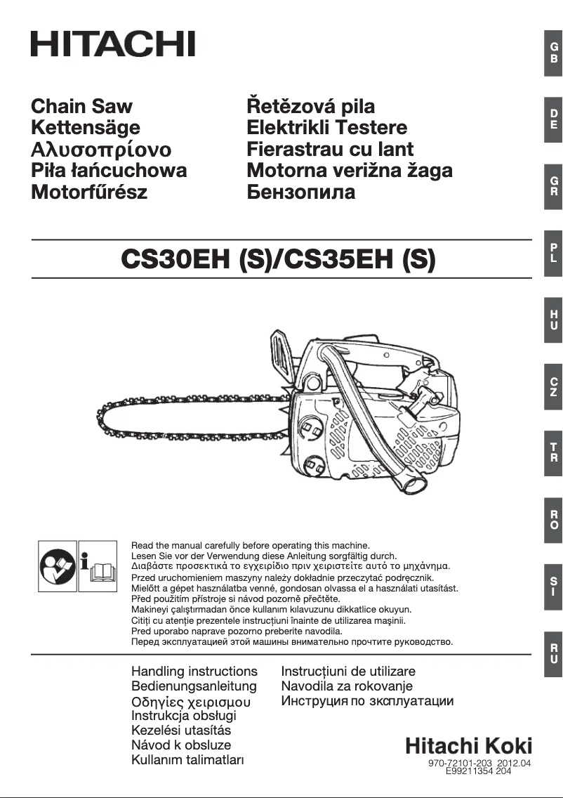 Image de la première page du manuel de l'appareil CS 30EH